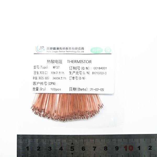 100kΩ 3950K 1% Glass Coating Ntc Thermistor For Home Appliance And Automotive Electronic